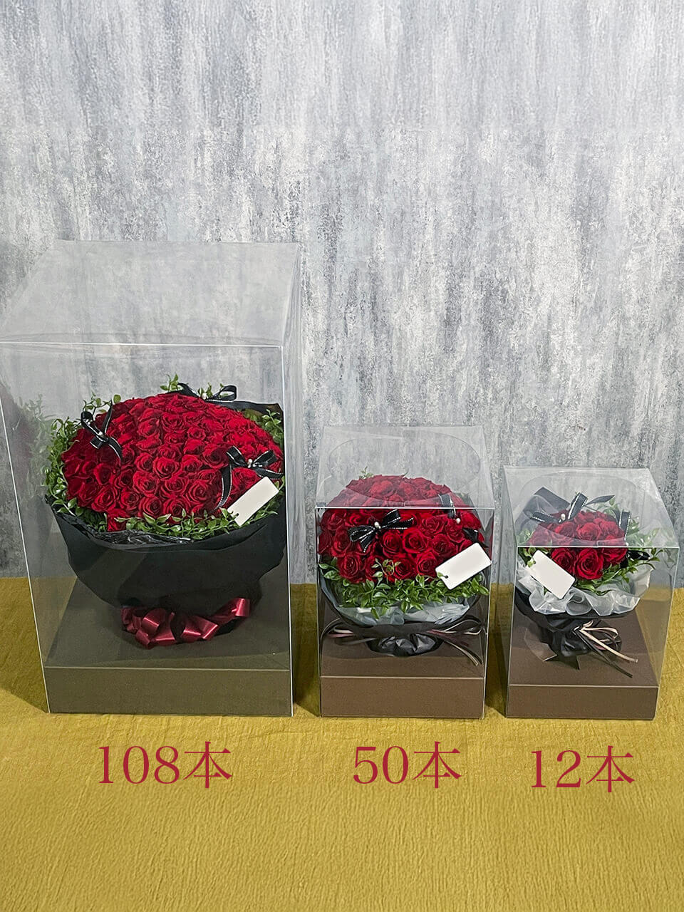 赤バラ50本のプリザーブドフラワー