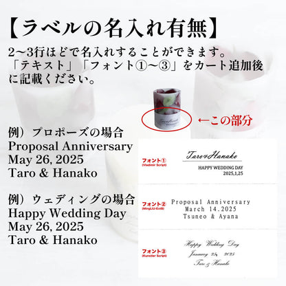 花束ブーケ等をキャンドル保存加工【3本セット】