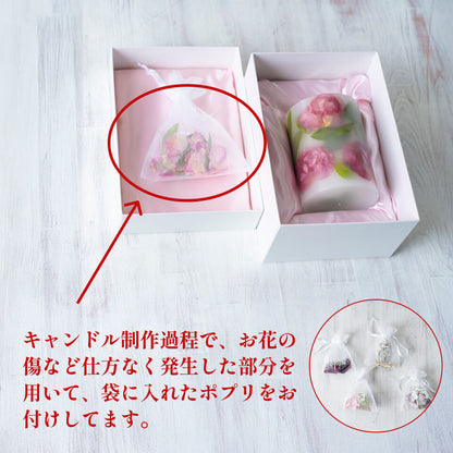 花束ブーケ等をキャンドル保存加工【2本セット】