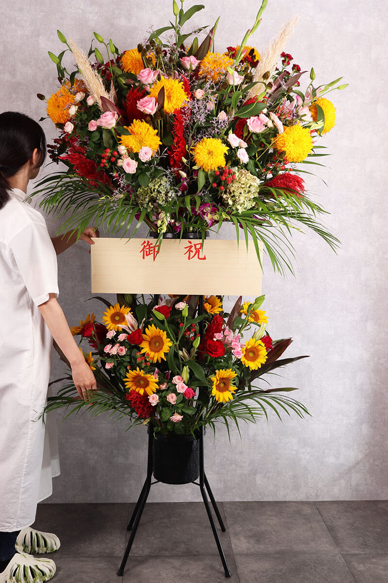 華やかおまかせスタンド2段